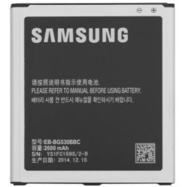 Samsung Galaxy J5 2015,  J3 2016 EB-BG530BBC Akku