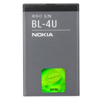 Nokia BL-4U akku, takuu 1v