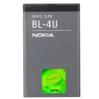 Nokia BL-4U akku, takuu 1v