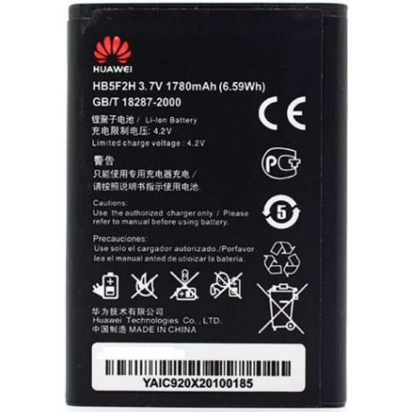 HUAWEI E5330, E5330BS-2, E5336 HOTSPOT 1780mAh MOKKULAN AKKU HB5F2H