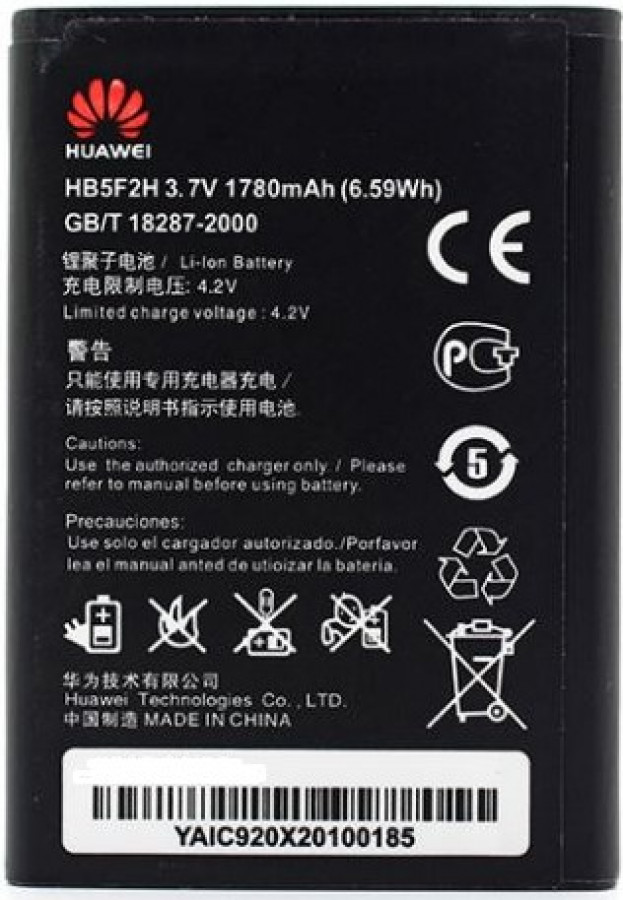HUAWEI E5330, E5330BS-2, E5336 HOTSPOT 1780mAh MOKKULAN AKKU HB5F2H