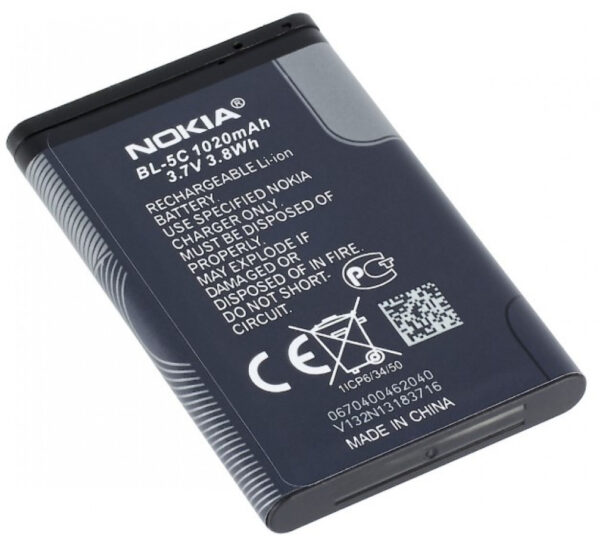 Nokia BL-5C Akku 1020 mAh, insmat akku - Image 2