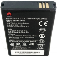 HUAWEI E5372T, E5775, E5377T, GL06P 3560mAh HOTSPOT MOKKULAN AKKU HB5F3H-12