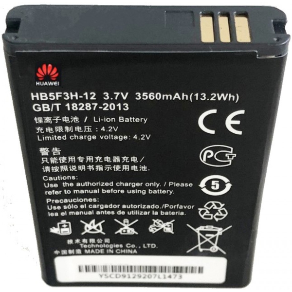 HUAWEI E5372T, E5775, E5377T, GL06P 3560mAh HOTSPOT MOKKULAN AKKU HB5F3H-12