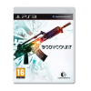 Bodycount PS3 (Käytetty)