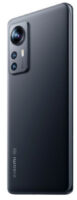 Alternative view of XIAOMI 12 5G ÄLYPUHELIN HARMAA
