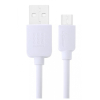 Haweel USB-A MicroUSB 2m Lataus- / Datajohto (valkoinen)