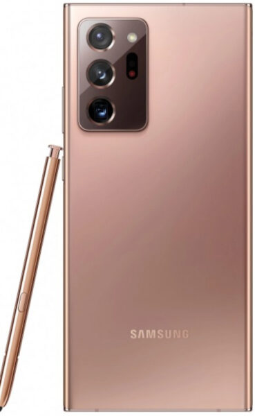 Samsung Galaxy Note 20 Ultra 5G -Android-puhelin Dual-SIM, 256 Gt, Mystic Bronze - Image 2