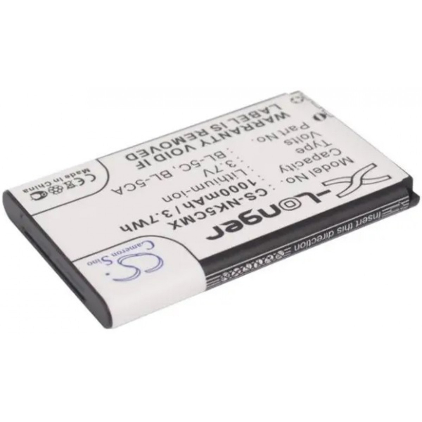 Enjoy Nokia BL-5C 1000mAh, tarvike akku