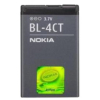insmat   LI-ION AKKU NOKIA (BL-4CT) 860mAh