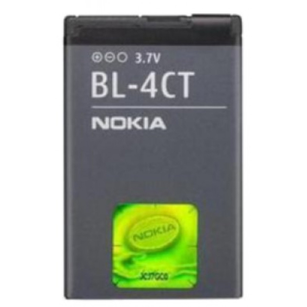 insmat   LI-ION AKKU NOKIA (BL-4CT) 860mAh