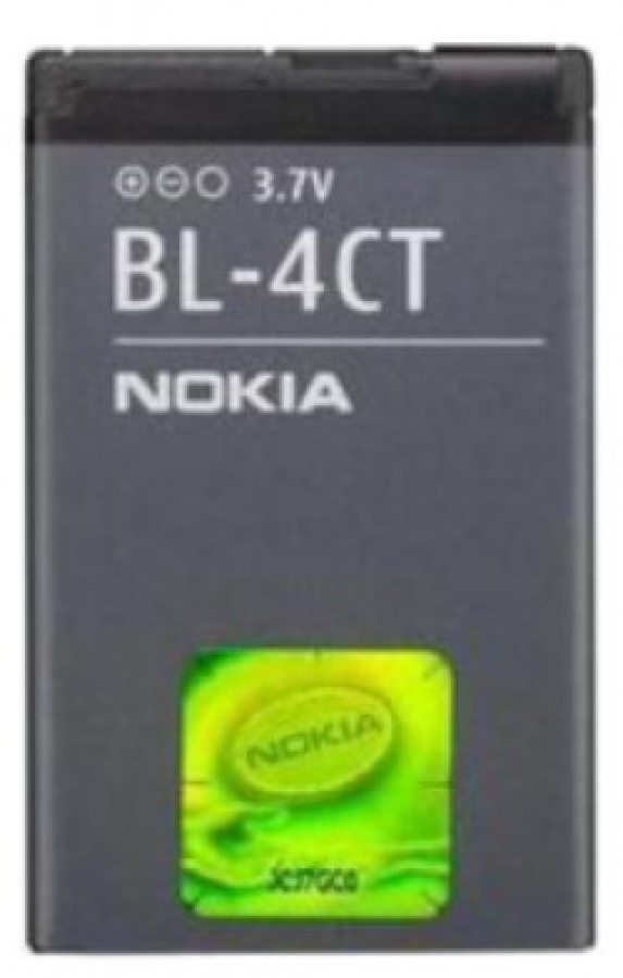 insmat LI-ION AKKU NOKIA (BL-4CT) 860mAh