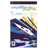 Wipeout: Pure PSP (Käytetty) (Ei Sisällä Koteloa)
