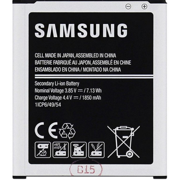 Samsung alkuperäinen J1  Li-ion akku eb-bj100cbe