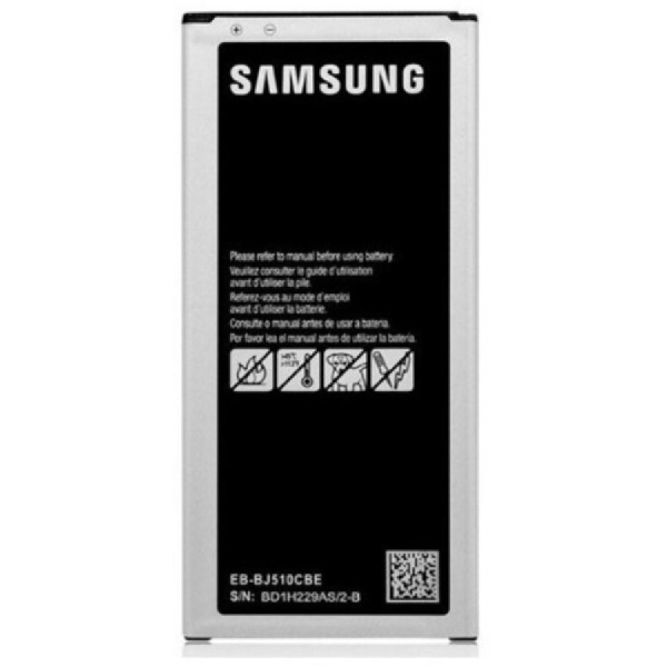 Samsung Galaxy J5 2016, 3100mAh, alkuperäinen akku