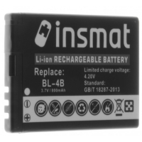 NSMAT LI-ION AKKU NOKIA (BL-4B) 650mAh
