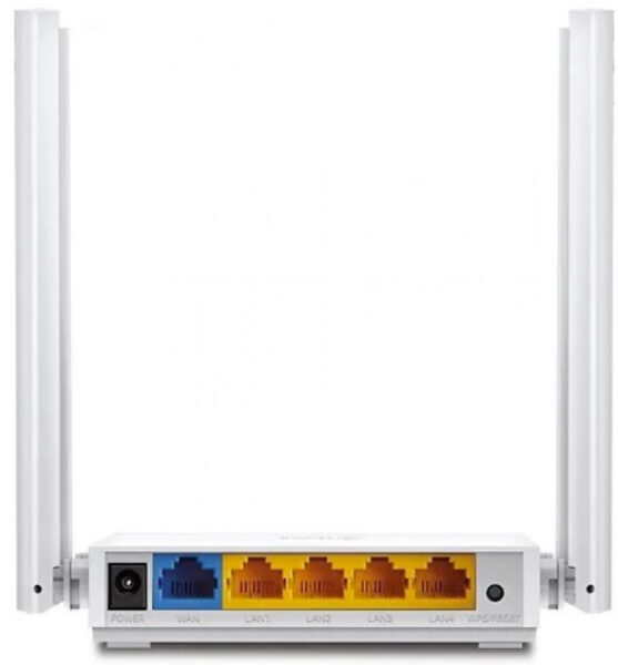 TP-LINK Archer C24 Dual-band, WiFi reititin / tukiasema / WiFi toistin repeater, AC750 - Image 2