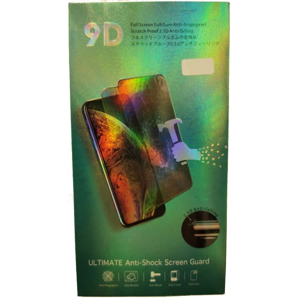 APPLE iphone 11 / Xr Keraaminen panssarilasi, Musta reunus 6.1"