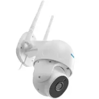 ESCAM TY100 1080p HD WiFi IP-kamera, IP65, tuki Night Vision & Liikkeentunnistus & Kaksisuuntainen Ääni ja MicroSD korttipaikka