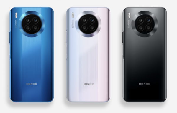 Honor 50 Lite 6/128GB, 64 + 8 + 2 + 2 Mpix, 6.67", - Image 2