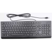 Lenovo SK8823 USB näppäimistö