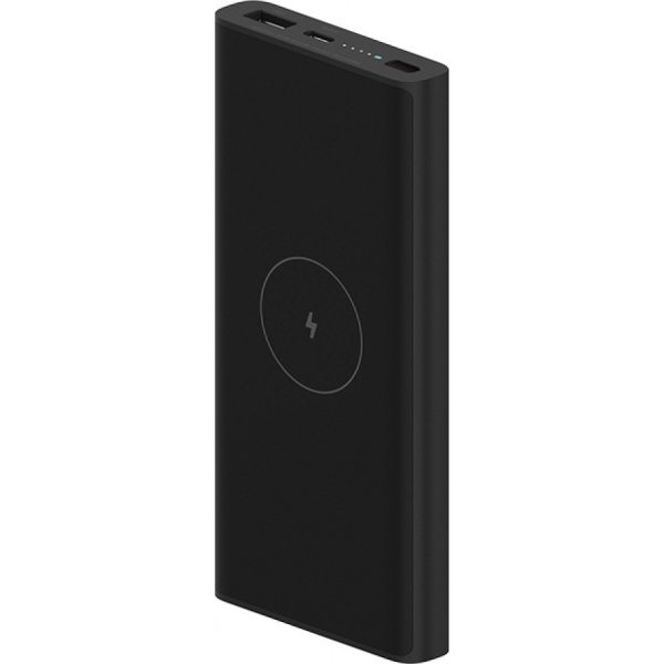 Xiaomi 10000mAh 10W virtapankki, langattomalla latauksella, USB-A / USB-C ulos
