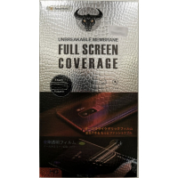 Apple iphone XS / X TPU takalasin suojakalvo