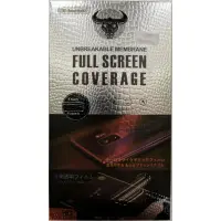 Apple iphone XS / X TPU takalasin suojakalvo