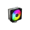 Cooler Master Hyper 212 Spectrum (1851, 1700, 1200, 1151, 1150, 1155, 1156, AM5, AM4) V3 prosessorijäähdytin